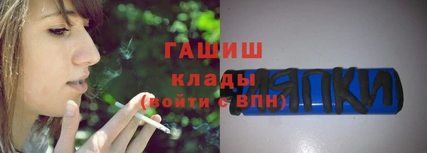 mix Новодвинск