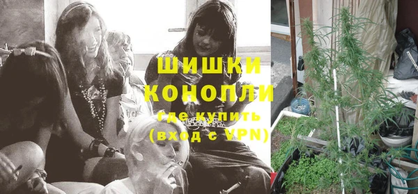 меф Новокубанск