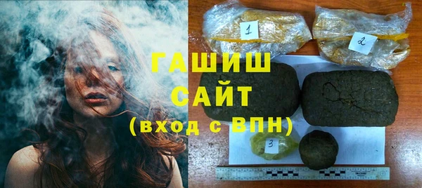 mix Новодвинск