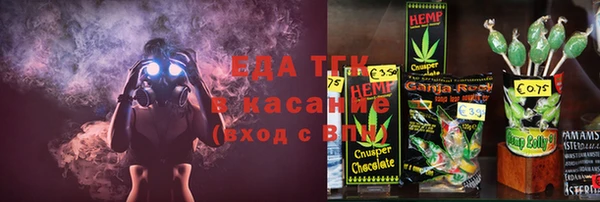 Альфа ПВП Нягань