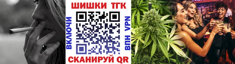 Канабис Bruce Banner  Купить где  Цивильск 